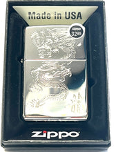 Load image into Gallery viewer, Zippo Lighter # 250 Dragon Polish Chrome Finish