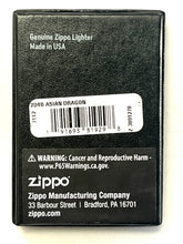 Load image into Gallery viewer, Zippo Lighter Brushed Brass # 204B Asian Dragon Red Yin Yang