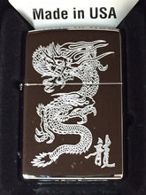 Load image into Gallery viewer, Zippo Lighter # 250 Dragon Polish Chrome Finish